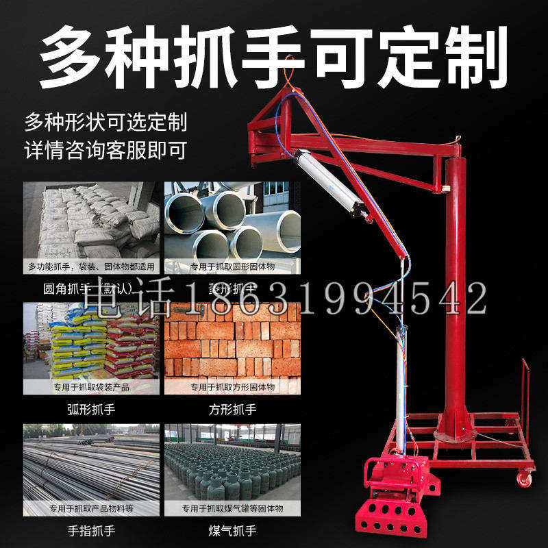 临夏县schunk气缸|德国schunk机械抓手1315983|DPG-PLUS 80-1-AS代理商