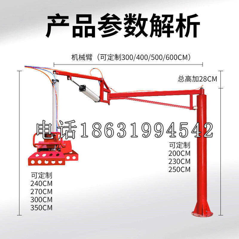 临夏县schunk雄克机械抓手PGN-plus系列0372092|PGN-plus 64-1-AS-KVZ
